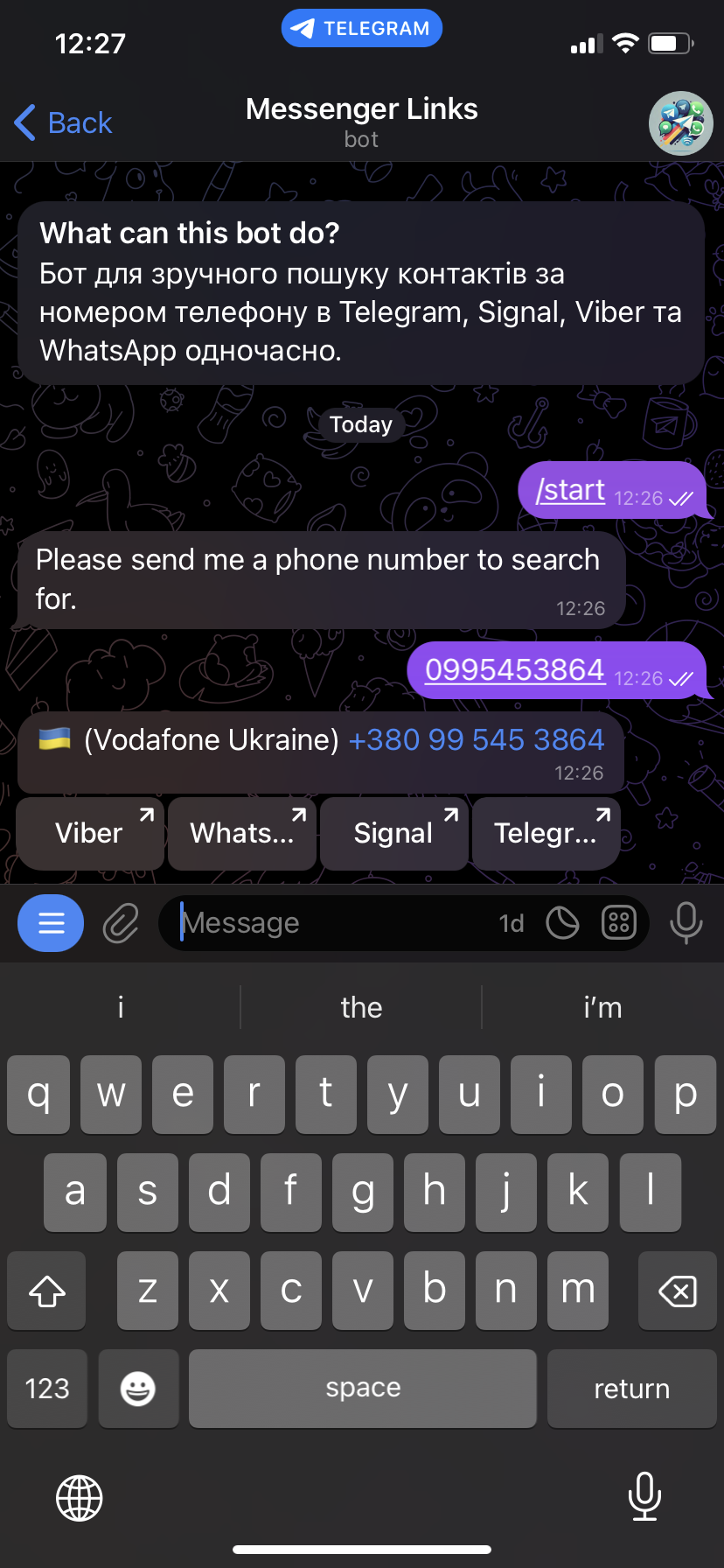 Lookup in WhatsApp by phone number